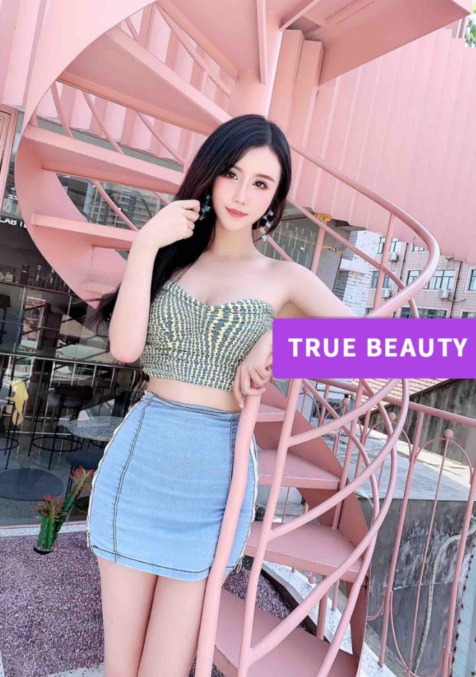 第二次约这个mm